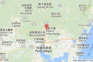 新漢堡港口查詢_novo hamburgo港口代碼_巴西新漢堡港口代碼