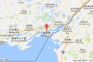 金斯頓港口查詢_kingston,ca港口代碼_加拿大金斯頓港口代碼