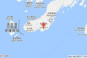 圣勞倫斯港口查詢_st.lawrence,nf港口代碼_加拿大圣勞倫斯港口代碼