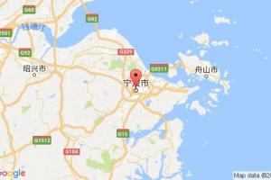 寧波港口查詢(xún)_ningbo港口代碼_中國(guó)寧波港口代碼