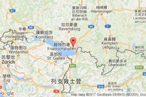 博登湖畔林道港口查詢_lindau港口代碼_德國(guó)博登湖畔林道港口代碼