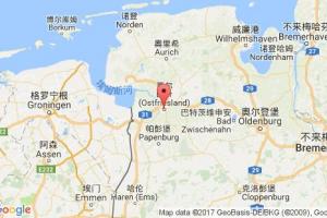 累爾港口查詢_leer港口代碼_德國(guó)累爾港口代碼