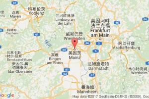 美因茨港口查詢_mainz港口代碼_德國(guó)美因茨港口代碼