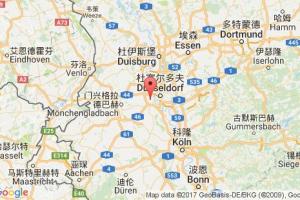 諾伊斯港口查詢_neuss港口代碼_德國(guó)諾伊斯港口代碼