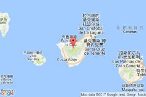 特內(nèi)里費(fèi)港口查詢_tenerife港口代碼_加那利群島特內(nèi)里費(fèi)港口代碼