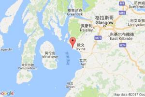 阿德羅森港口查詢_ardrossan港口代碼_英國(guó)阿德羅森港口代碼