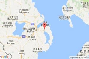 班戈港口查詢_bangor,co down港口代碼_英國(guó)班戈港口代碼