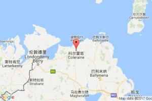 科爾雷恩港口查詢(xún)_coleraine港口代碼_英國(guó)科爾雷恩港口代碼