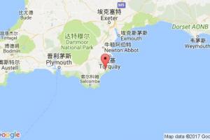 達(dá)特茅斯港口查詢(xún)_dartmouth港口代碼_英國(guó)達(dá)特茅斯港口代碼