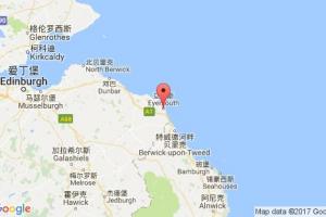 艾茅斯港口查詢(xún)_eyemouth港口代碼_英國(guó)艾茅斯港口代碼