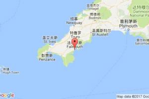 法爾茅斯港口查詢(xún)_falmouth港口代碼_英國(guó)法爾茅斯港口代碼