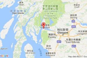 古羅克港口查詢_gourock港口代碼_英國(guó)古羅克港口代碼