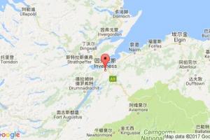 因弗內(nèi)斯港口查詢_inverness港口代碼_英國(guó)因弗內(nèi)斯港口代碼