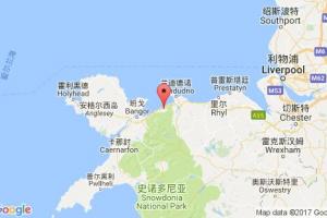 彭邁恩毛爾港口查詢(xún)_penmaenmawr港口代碼_英國(guó)彭邁恩毛爾港口代碼