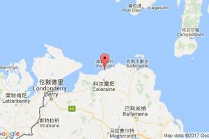 波特拉什港口查詢(xún)_portrush港口代碼_英國(guó)波特拉什港口代碼