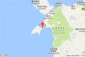 普爾黑利港口查詢(xún)_pwllheli港口代碼_英國(guó)普爾黑利港口代碼