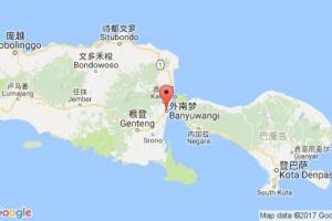 巴紐旺宣(外南夢(mèng))港口查詢_banyuwangi港口代碼_印度尼西亞(印尼)巴紐旺宣(外南夢(mèng))港口代碼