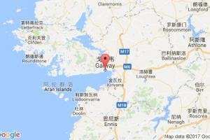 戈?duì)栱f港口查詢_galway港口代碼_愛(ài)爾蘭戈?duì)栱f港口代碼
