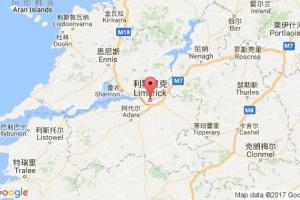 利默里克港口查詢_limerick港口代碼_愛(ài)爾蘭利默里克港口代碼
