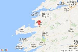 特拉利港口查詢_tralee港口代碼_愛(ài)爾蘭特拉利港口代碼