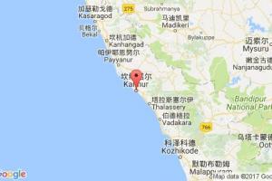 坎納諾爾港口查詢_cannanore港口代碼_印度坎納諾爾港口代碼