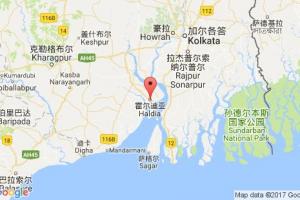 霍爾迪亞港口查詢(xún)_haldia港口代碼_印度霍爾迪亞港口代碼
