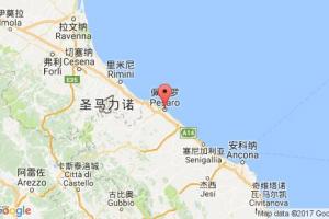 佩薩羅港口查詢_pesaro港口代碼_意大利佩薩羅港口代碼