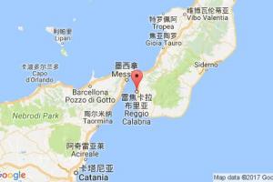 雷焦卡拉布里亞港口查詢_reggio calabria港口代碼_意大利雷焦卡拉布里亞港口代碼