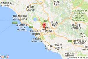 羅馬港口查詢_rome港口代碼_意大利羅馬港口代碼