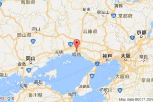 姬路港口查詢(xún)_himeji港口代碼_日本姬路港口代碼