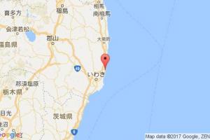 久之濱港口查詢(xún)_hisanohama港口代碼_日本久之濱港口代碼