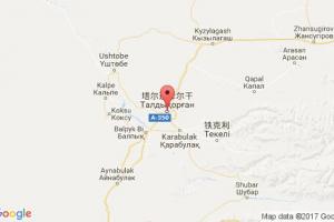 塔爾迪庫(kù)爾干港口查詢_taldykorgan港口代碼_哈薩克斯坦塔爾迪庫(kù)爾干港口代碼