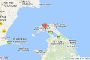 賈夫納港口查詢_jaffna港口代碼_斯里蘭卡賈夫納港口代碼