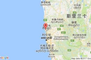 尼甘布港口查詢_negombo港口代碼_斯里蘭卡尼甘布港口代碼