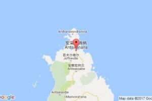 迪耶果蘇瓦雷斯港口查詢(xún)_diego suarez港口代碼_馬達(dá)加斯加迪耶果蘇瓦雷斯港口代碼