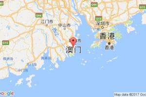 澳門(mén)港口查詢_macau港口代碼_中國(guó)澳門(mén)港口代碼