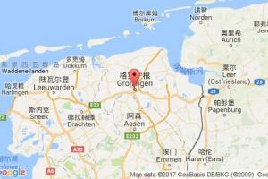 格羅寧根港口查詢_groningen港口代碼_荷蘭格羅寧根港口代碼