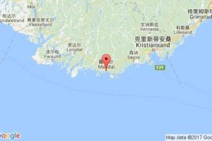 曼達爾港口查詢_mandal港口代碼_挪威曼達爾港口代碼