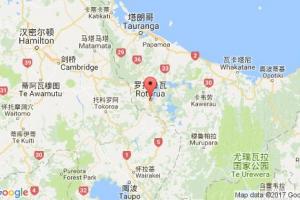 羅托魯瓦港口查詢(xún)_rotorua港口代碼_新西蘭羅托魯瓦港口代碼