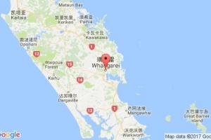 旺阿雷港口查詢(xún)_whangarei港口代碼_新西蘭旺阿雷港口代碼