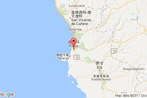 皮斯科港口查詢_pisco港口代碼_秘魯皮斯科港口代碼