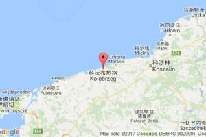 科沃布熱格港口查詢_kolobrzeg港口代碼_波蘭科沃布熱格港口代碼