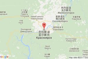 克拉斯諾亞爾斯克港口查詢_krasnoayrsk港口代碼_俄羅斯克拉斯諾亞爾斯克港口代碼