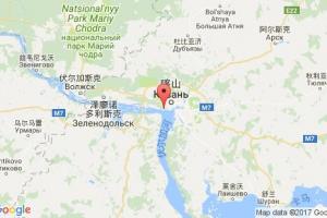 拉格爾納亞港口查詢_lagernaya港口代碼_俄羅斯拉格爾納亞港口代碼