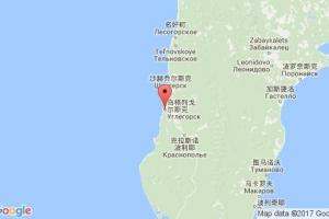 烏格里哥斯克港口查詢_uglegorsk港口代碼_俄羅斯烏格里哥斯克港口代碼