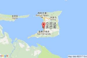 皮埃爾角城港口查詢_pointe a pierre港口代碼_特立尼達(dá)和多巴哥皮埃爾角城港口代碼