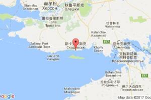 斯卡多夫斯克港口查詢(xún)_skadovsk港口代碼_烏克蘭斯卡多夫斯克港口代碼