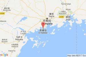 恩德培港口查詢(xún)_entebbe港口代碼_烏干達(dá)恩德培港口代碼