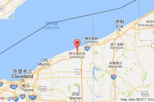 阿什塔比拉港口查詢_ashtabula港口代碼_美國阿什塔比拉港口代碼