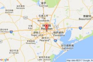 休斯頓港口查詢(xún)_houston,tx港口代碼_美國(guó)休斯頓港口代碼